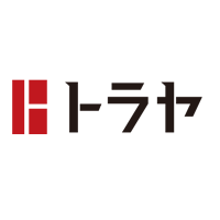 トラヤおすすめクリスマスカード特集 株式会社トラヤ 千葉県銚子 文房具 Oa事務機 オフィス家具